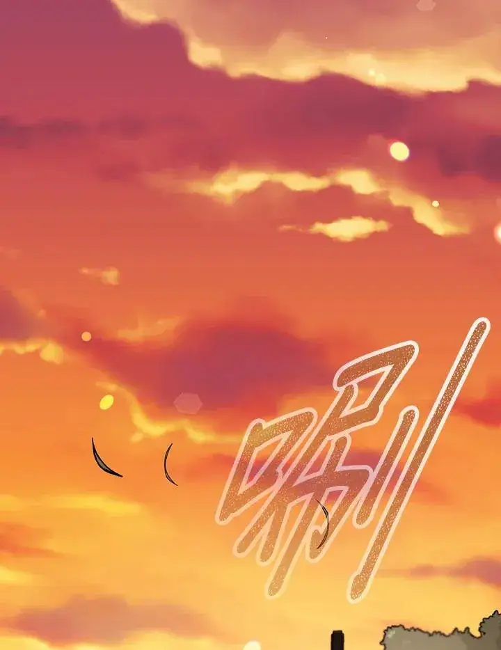 漫画《风云客栈》第105话第3张图
