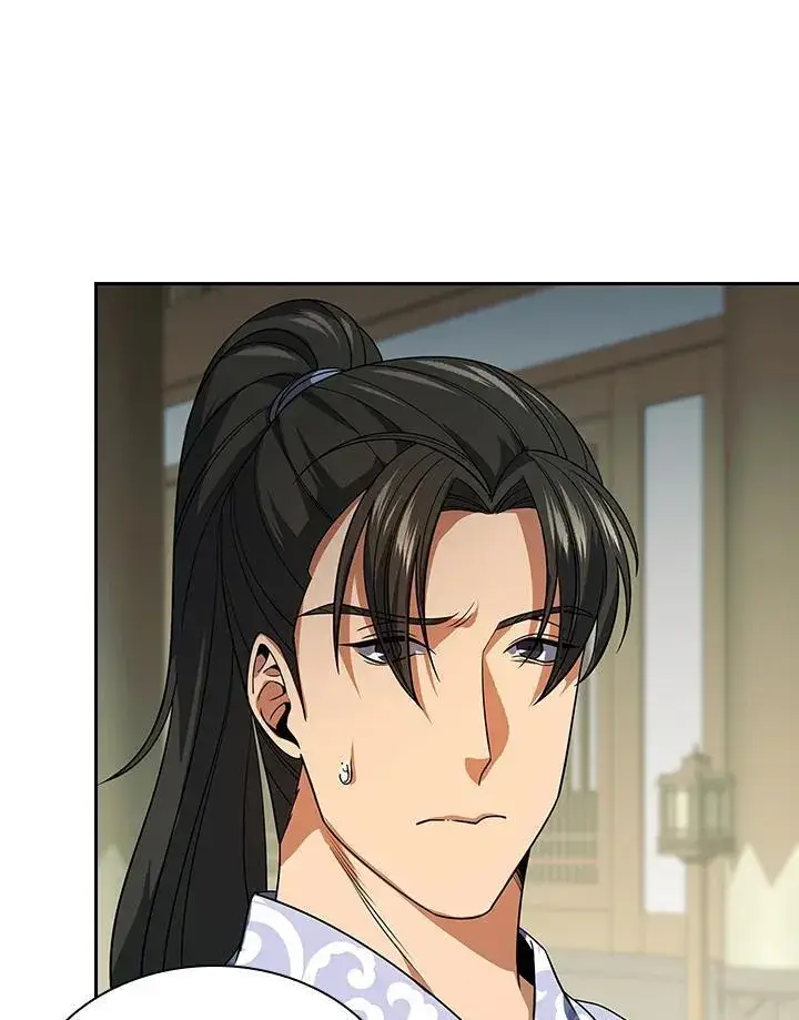 漫画《风云客栈》第106话第17张图
