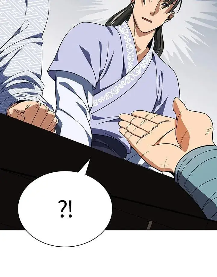 漫画《风云客栈》第106话第25张图