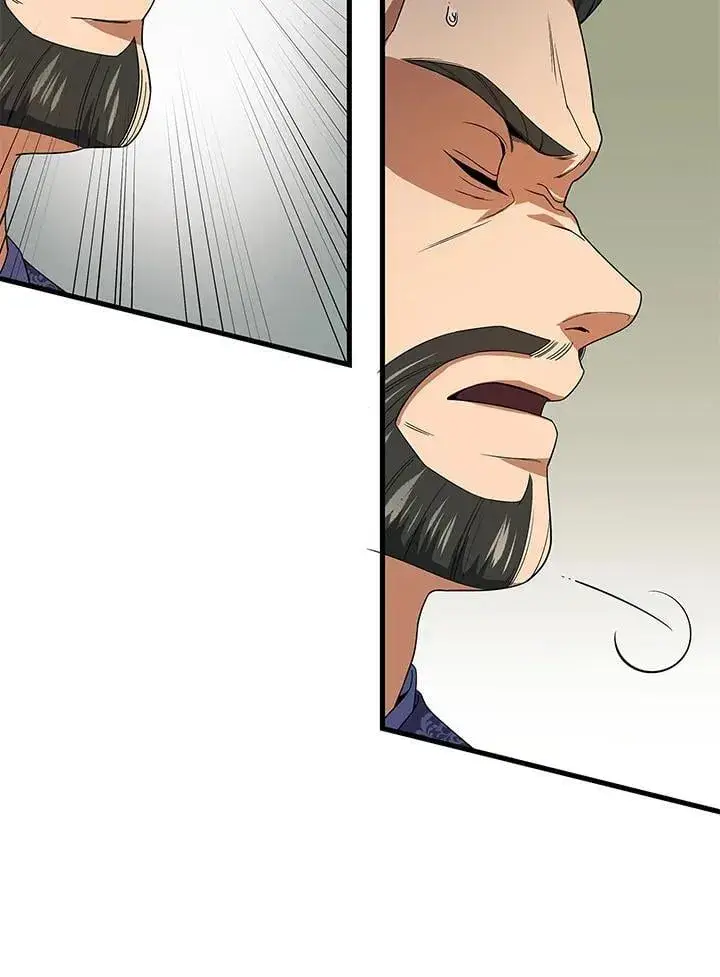 漫画《风云客栈》第106话第27张图