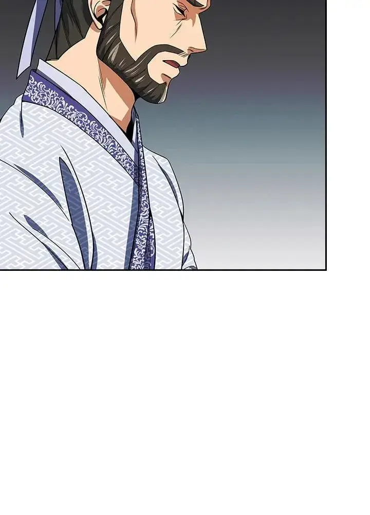 漫画《风云客栈》第106话第45张图