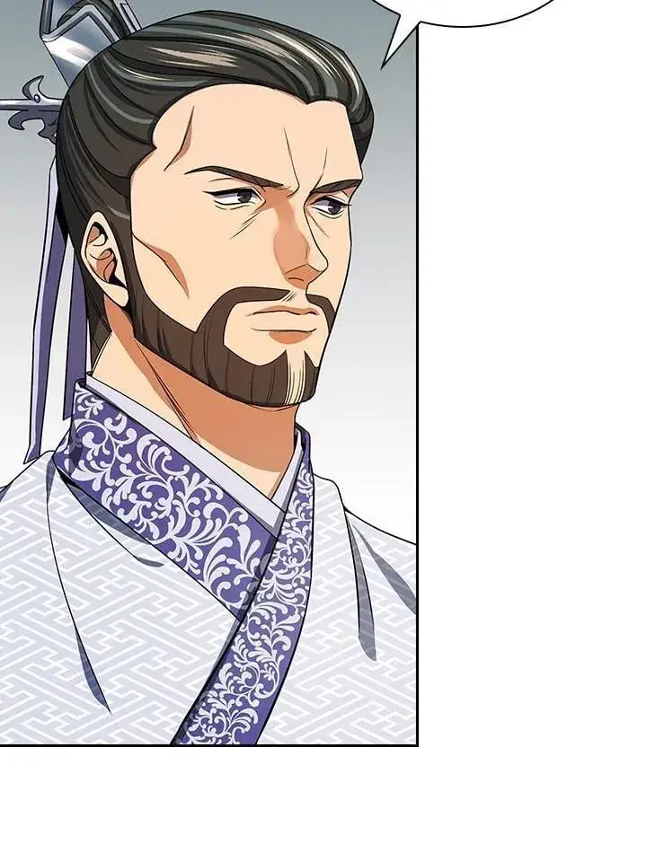 漫画《风云客栈》第106话第73张图