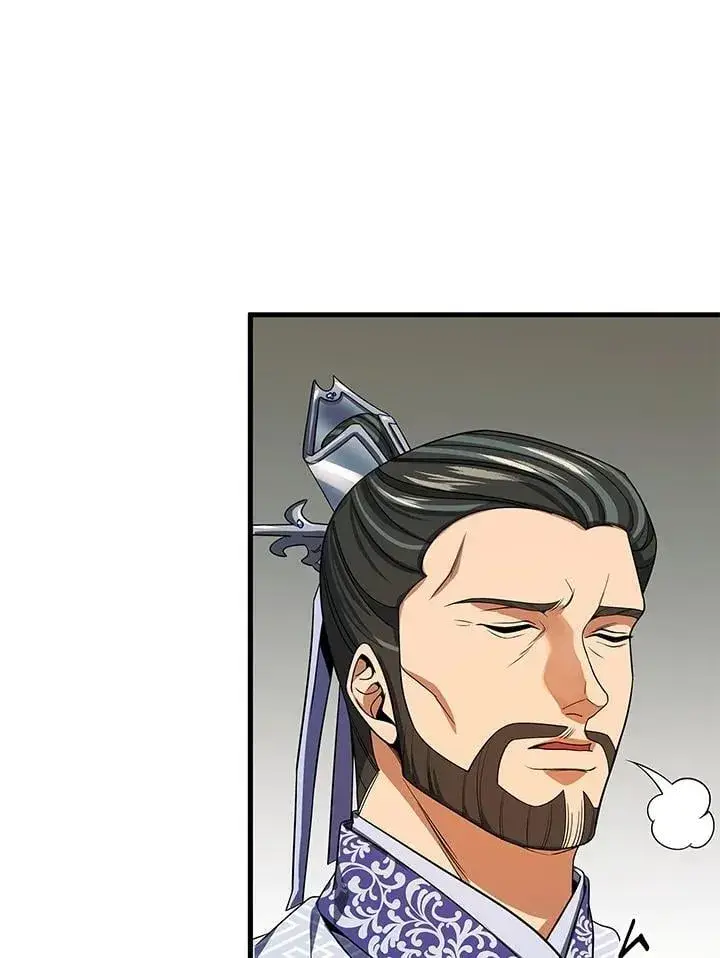 漫画《风云客栈》第106话第74张图