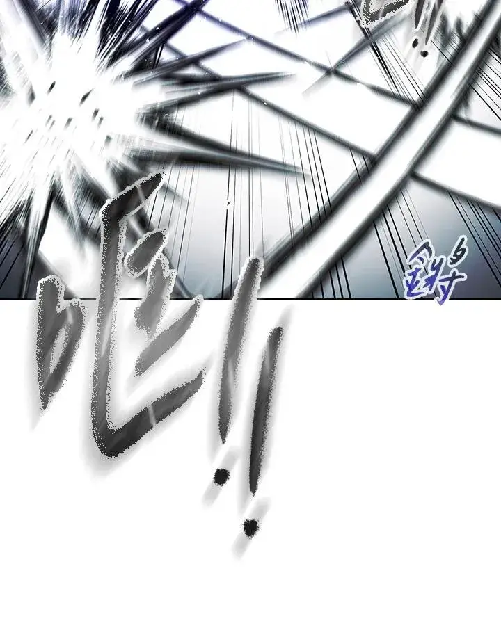 漫画《风云客栈》第107话第104张图