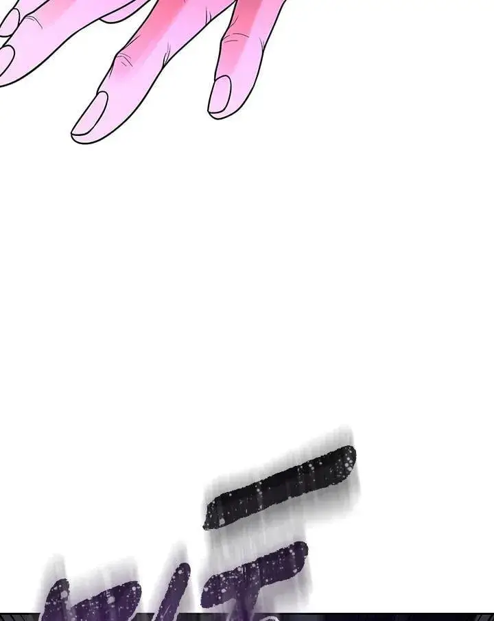漫画《风云客栈》第107话第108张图