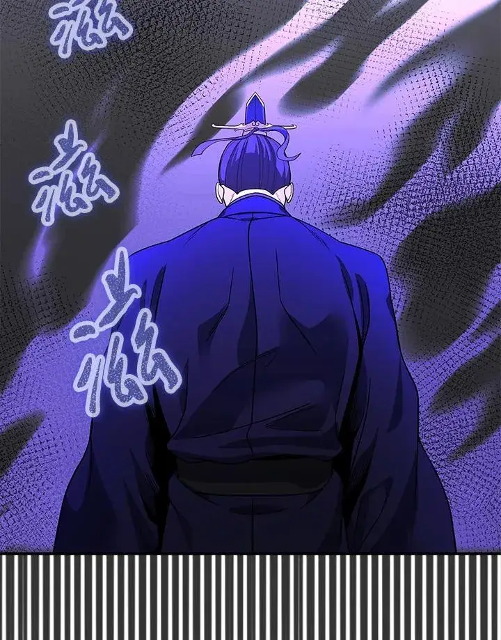 漫画《风云客栈》第107话第76张图
