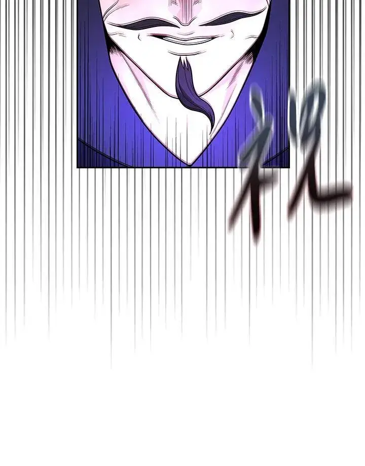 漫画《风云客栈》第107话第78张图