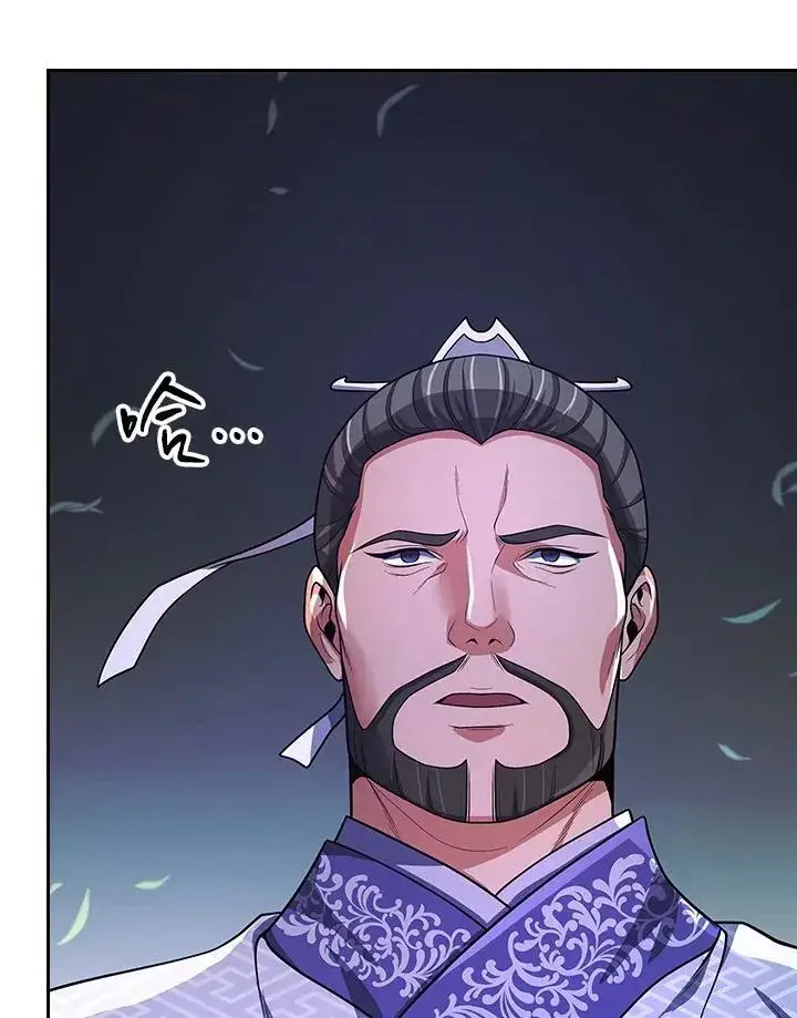 漫画《风云客栈》第107话第79张图