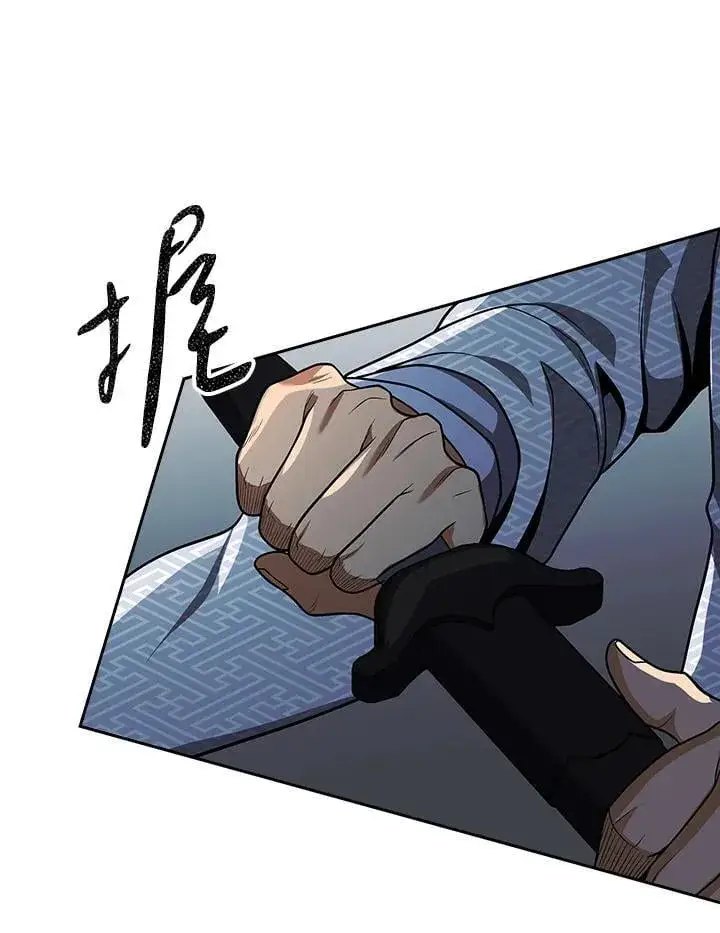 漫画《风云客栈》第107话第86张图