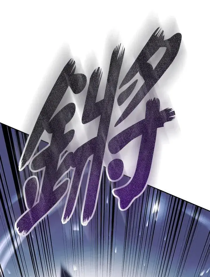 漫画《风云客栈》第107话第92张图