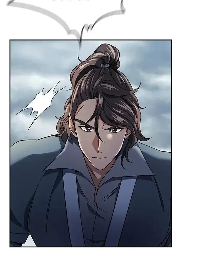漫画《风云客栈》第95话第4张图