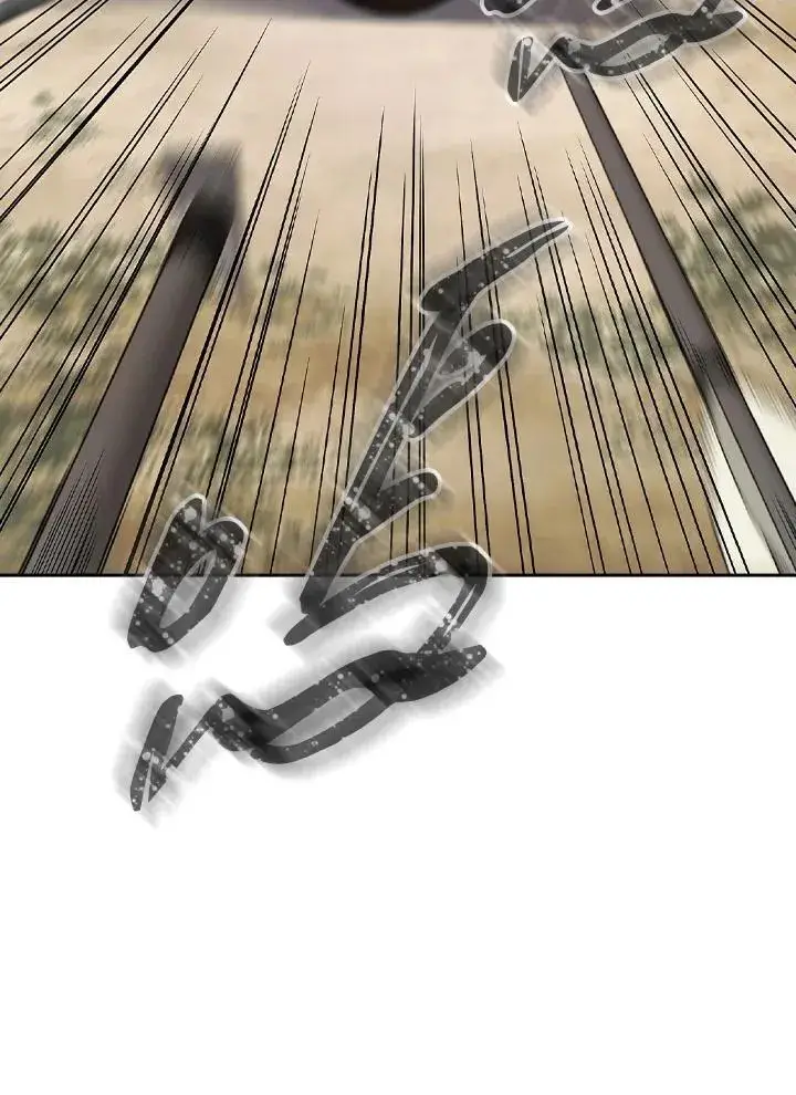 漫画《风云客栈》第95话第40张图