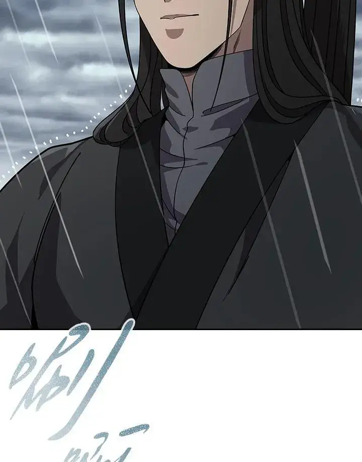 漫画《风云客栈》第96话第18张图