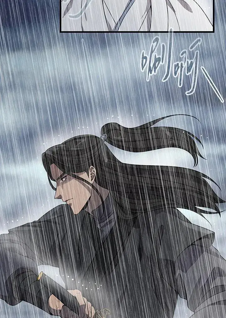 漫画《风云客栈》第96话第26张图