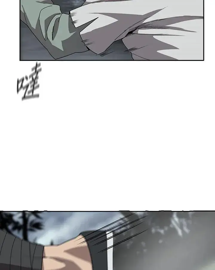 漫画《风云客栈》第96话第42张图