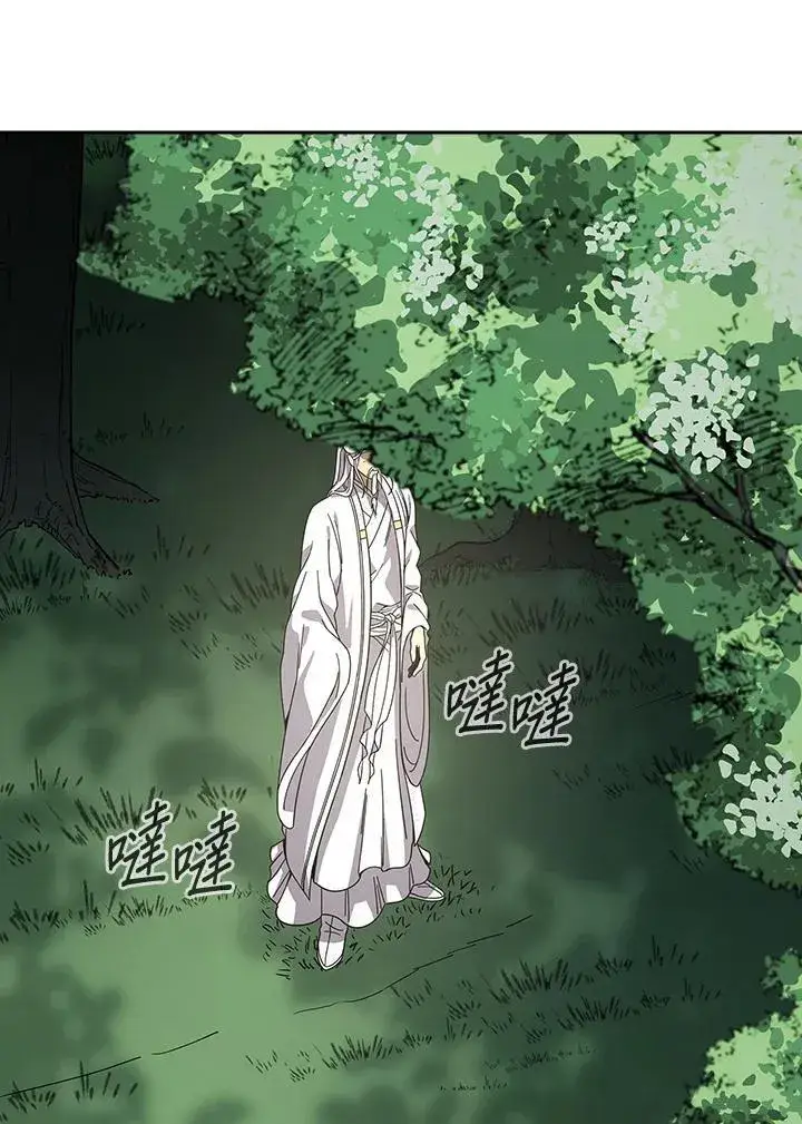 漫画《风云客栈》第96话第51张图