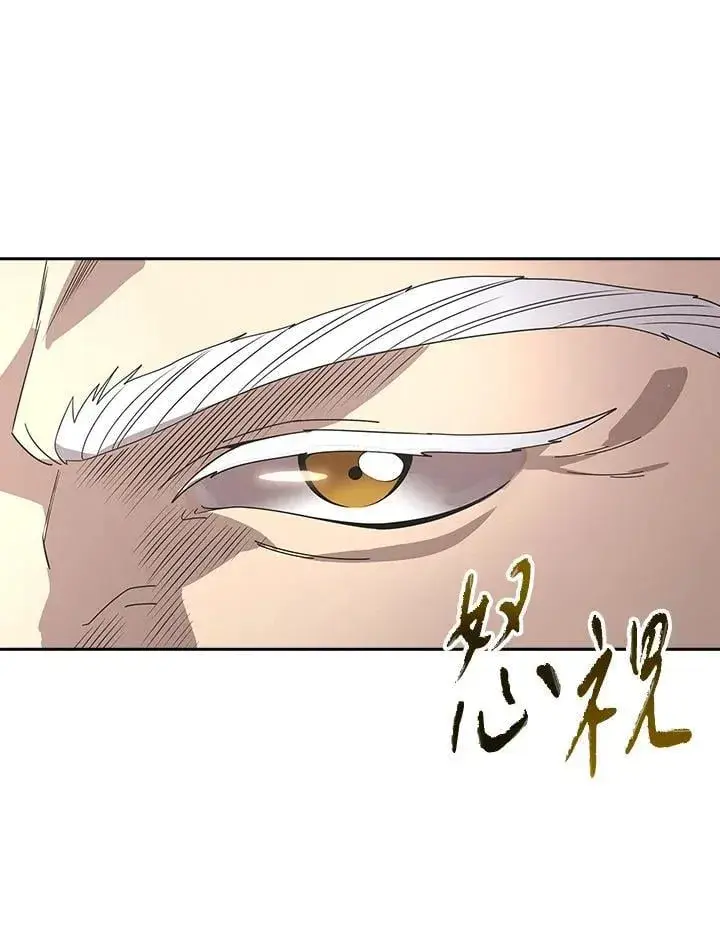 漫画《风云客栈》第96话第62张图