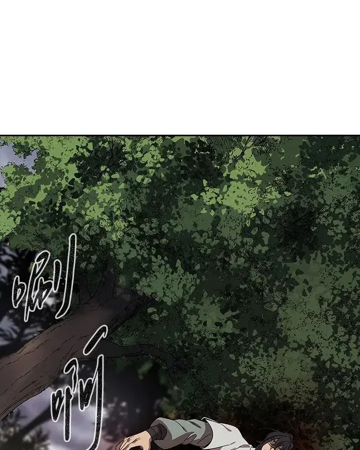 漫画《风云客栈》第96话第69张图