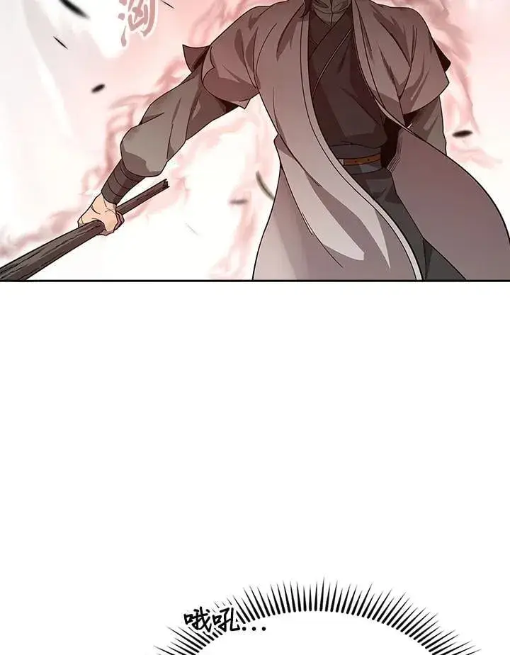 漫画《风云客栈》第96话第99张图