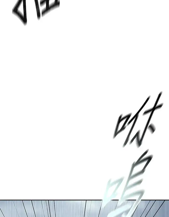 漫画《风云客栈》第97话第20张图