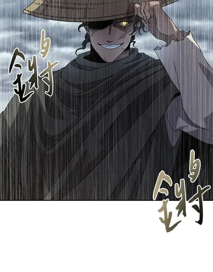 漫画《风云客栈》第97话第32张图
