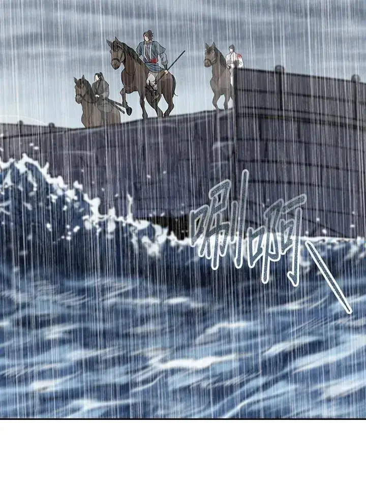 漫画《风云客栈》第97话第75张图