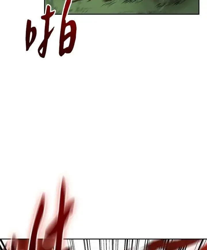漫画《风云客栈》第98话第12张图