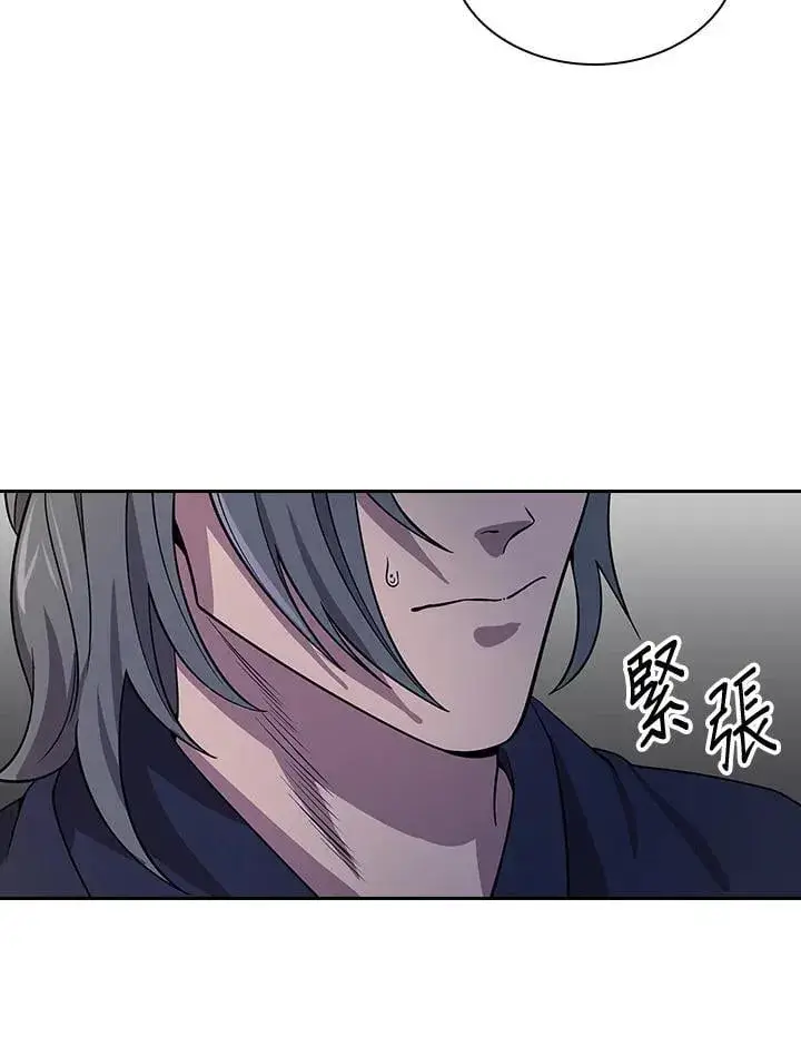 漫画《风云客栈》第98话第122张图