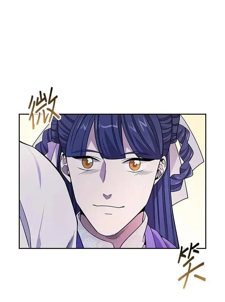 漫画《风云客栈》第98话第132张图