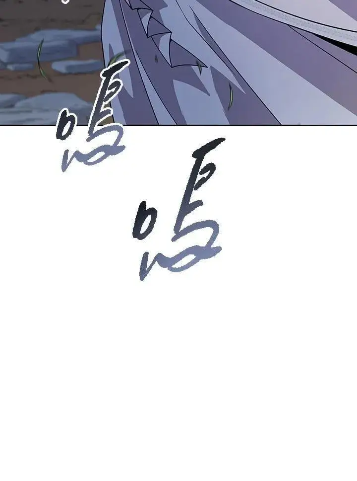 漫画《风云客栈》第98话第147张图