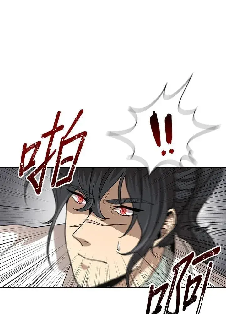 漫画《风云客栈》第98话第18张图