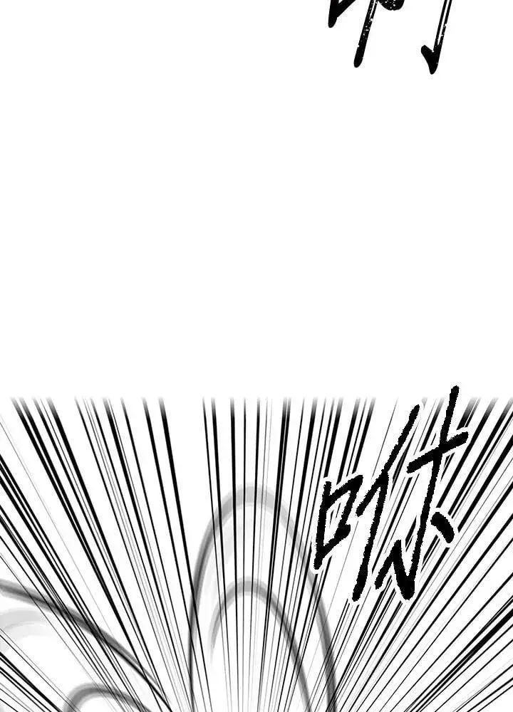 漫画《风云客栈》第98话第19张图
