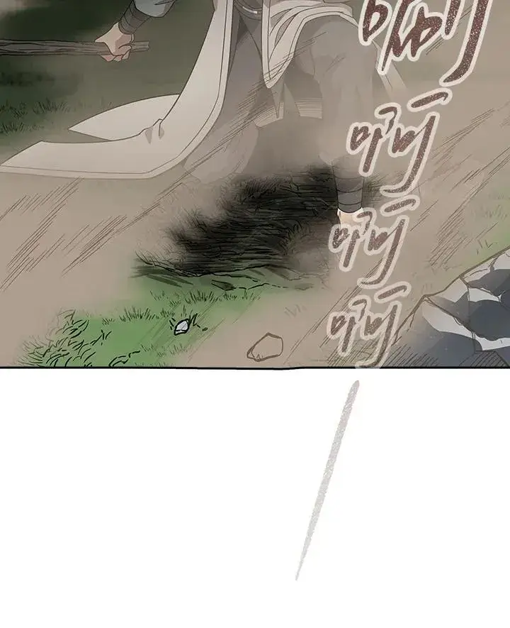 漫画《风云客栈》第98话第26张图