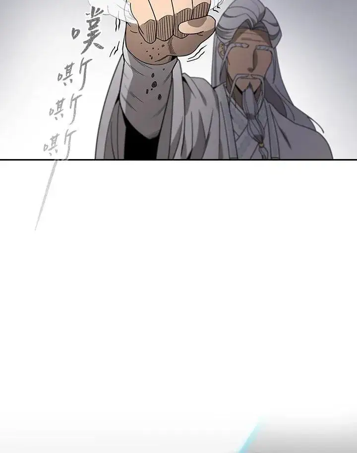 漫画《风云客栈》第99话第100张图