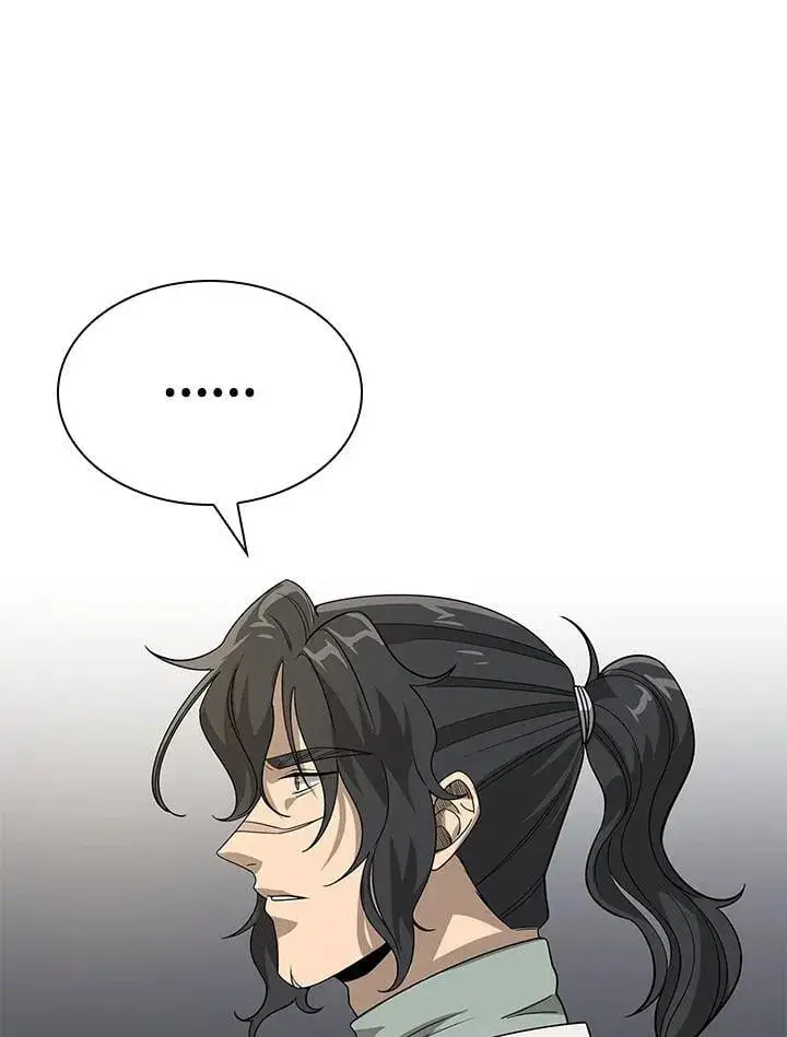 漫画《风云客栈》第99话第132张图