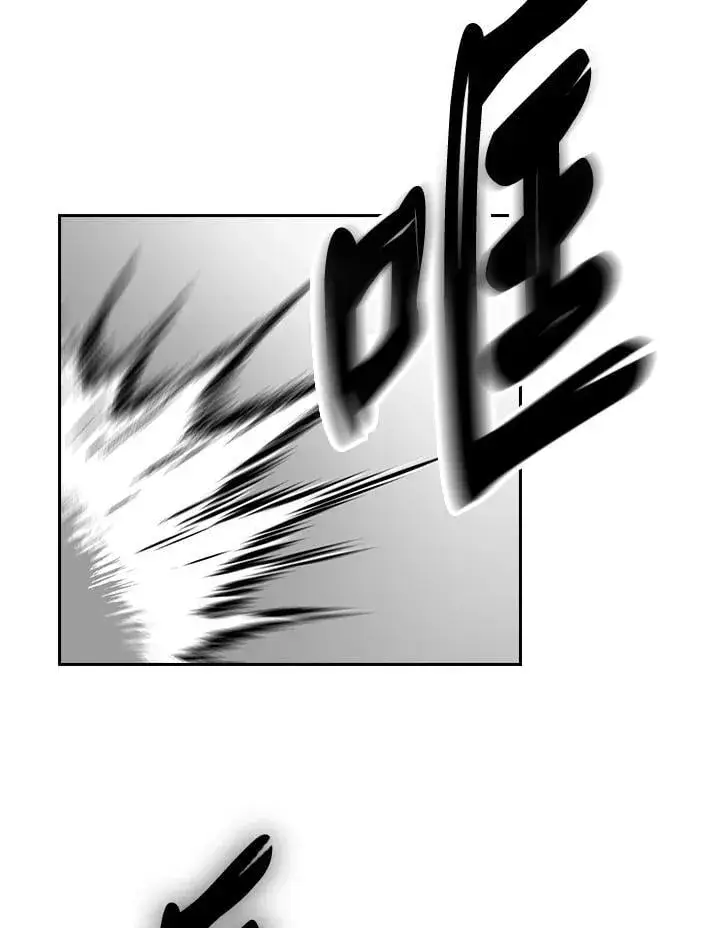 漫画《风云客栈》第99话第34张图