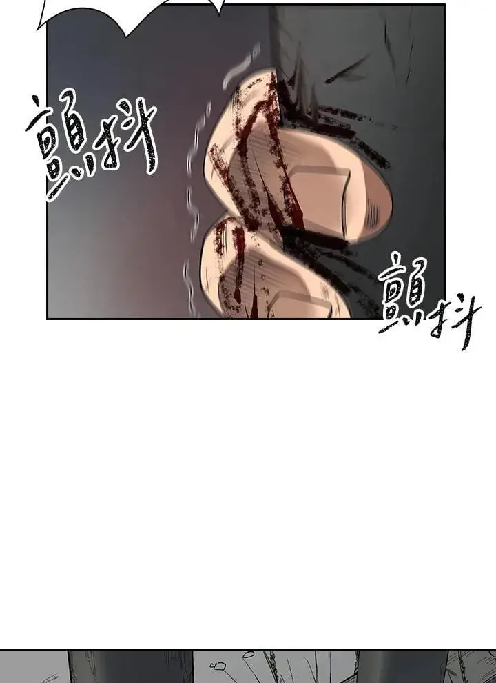 漫画《风云客栈》第99话第42张图