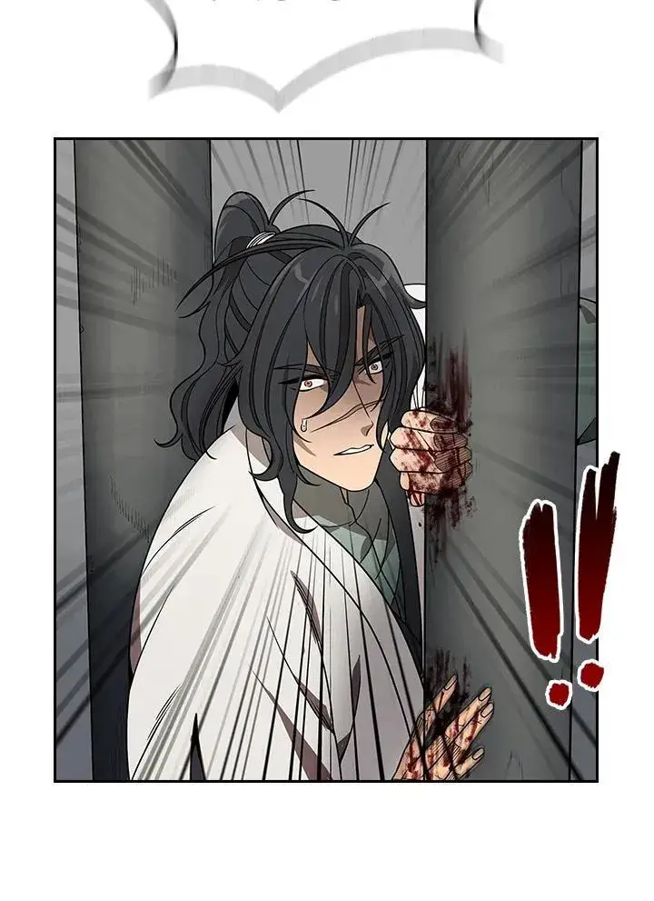 漫画《风云客栈》第99话第46张图