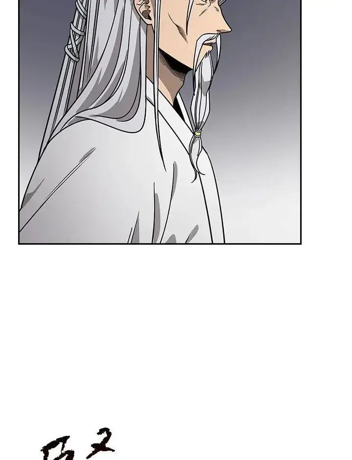 漫画《风云客栈》第99话第77张图