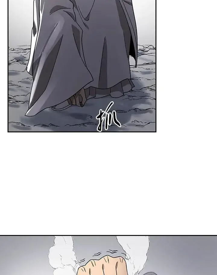 漫画《风云客栈》第99话第99张图