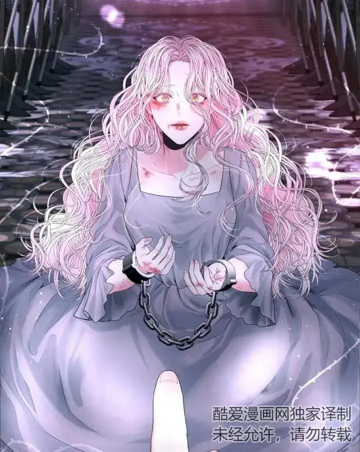 漫画《干脆我成为王好了》第01话第30张图