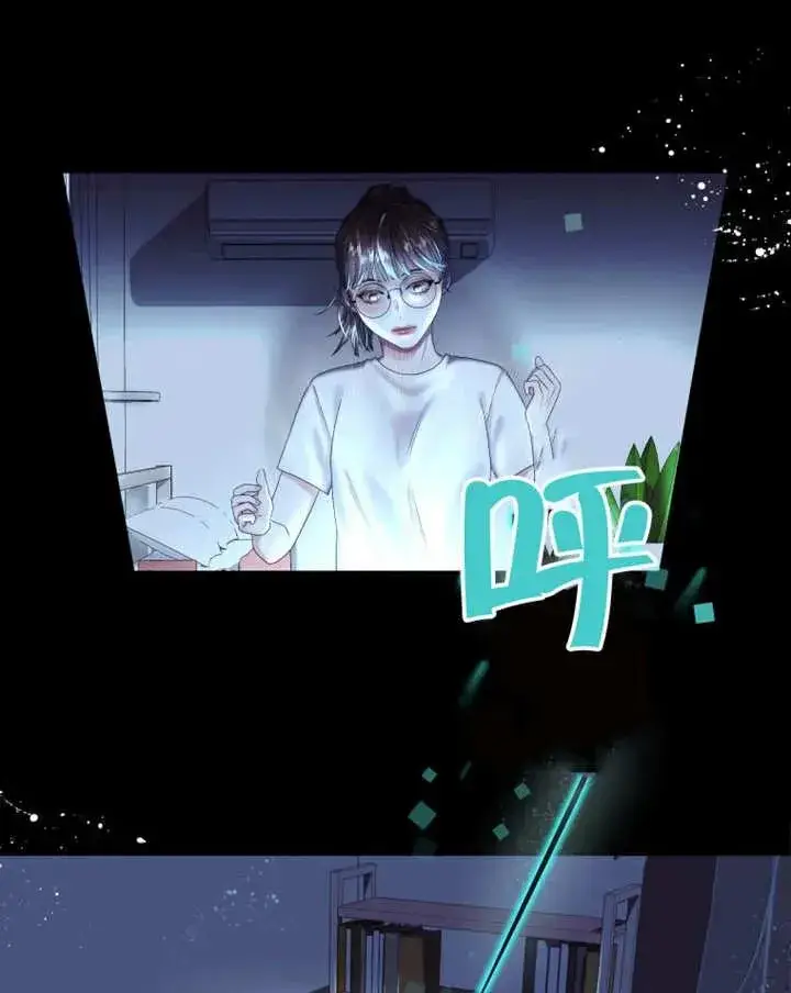 漫画《干脆我成为王好了》第01话第47张图