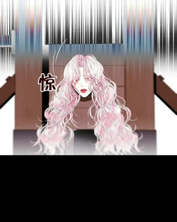 漫画《干脆我成为王好了》第01话第52张图