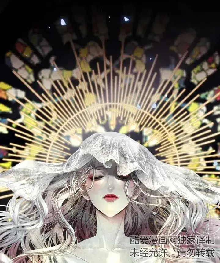 漫画《干脆我成为王好了》第01话第78张图