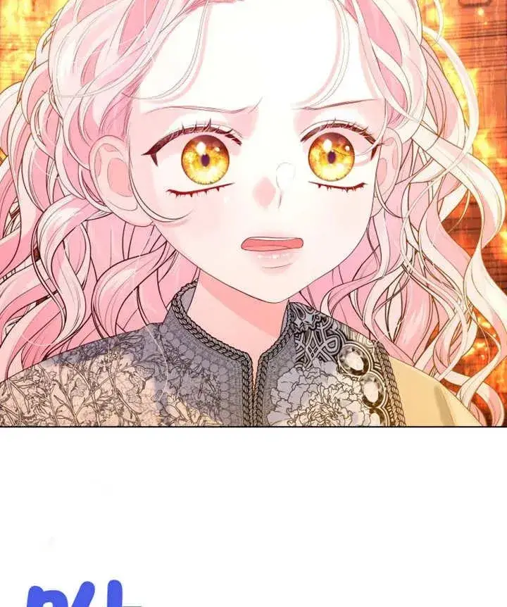漫画《干脆我成为王好了》第10话第110张图