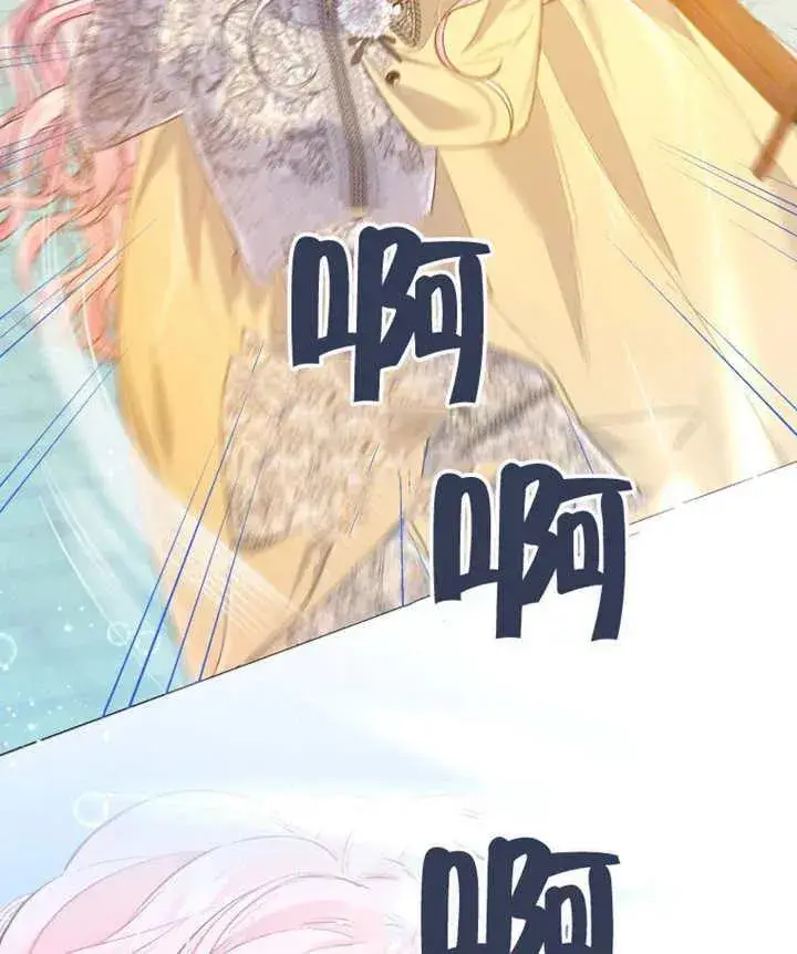 漫画《干脆我成为王好了》第10话第115张图