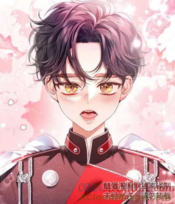 漫画《干脆我成为王好了》第12话第25张图