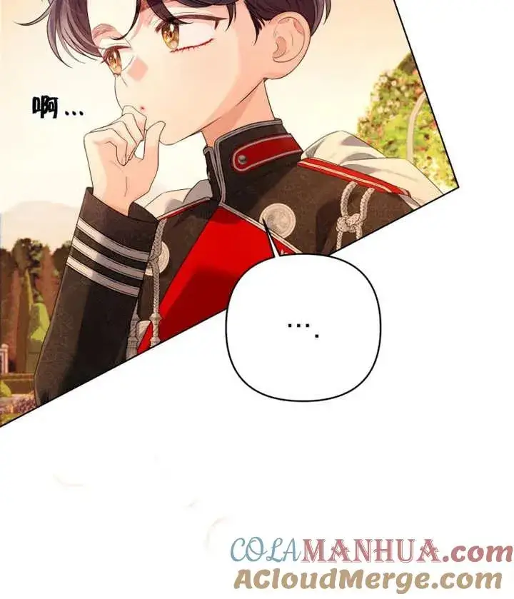 漫画《干脆我成为王好了》第12话第5张图