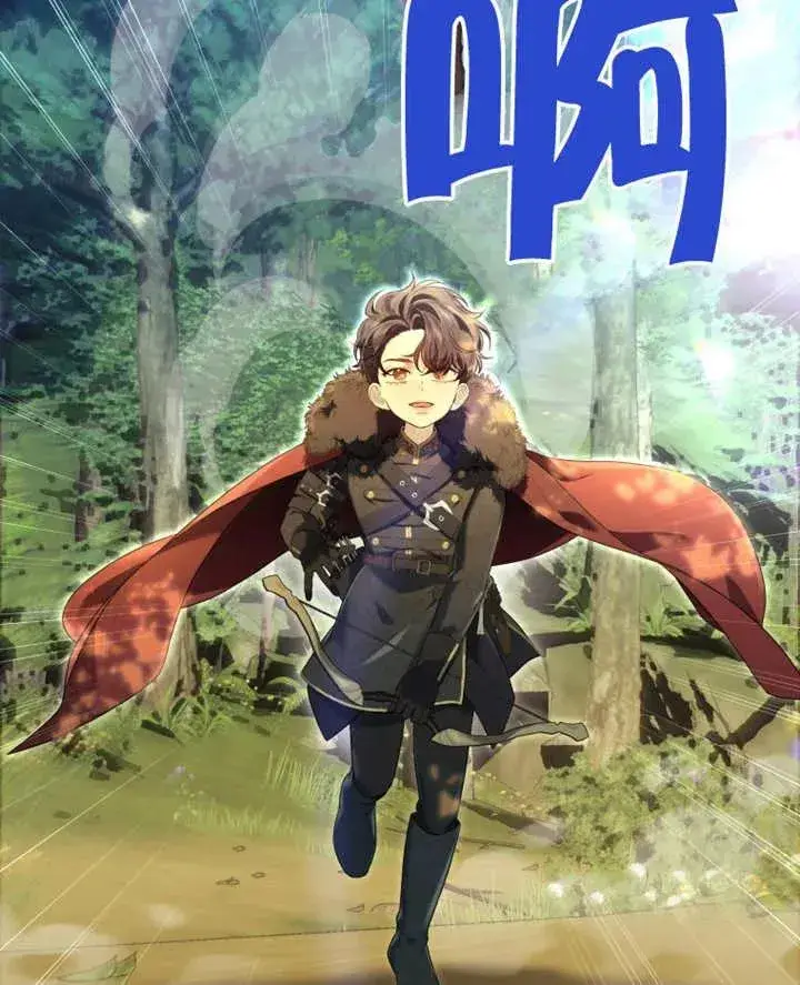 漫画《干脆我成为王好了》第13话第56张图