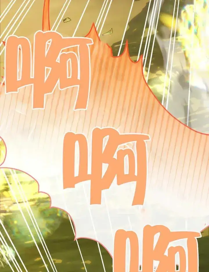漫画《干脆我成为王好了》第14话第116张图
